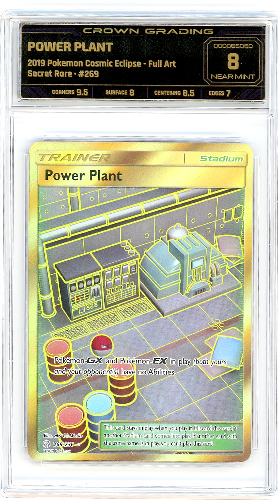 Power Plant