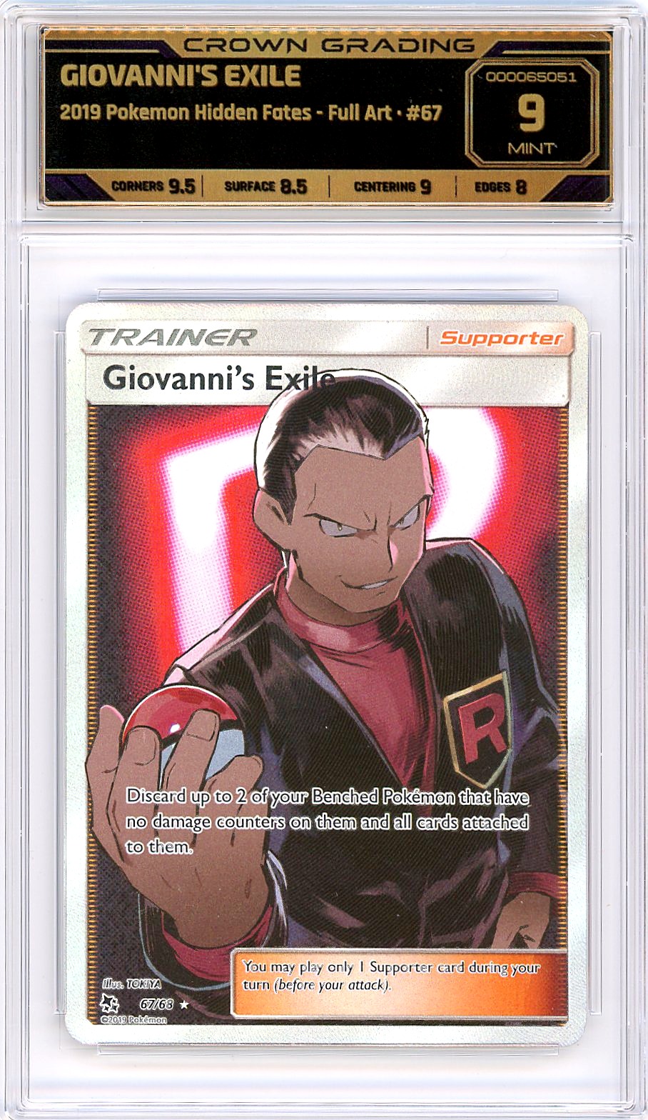 Giovanni's Exile