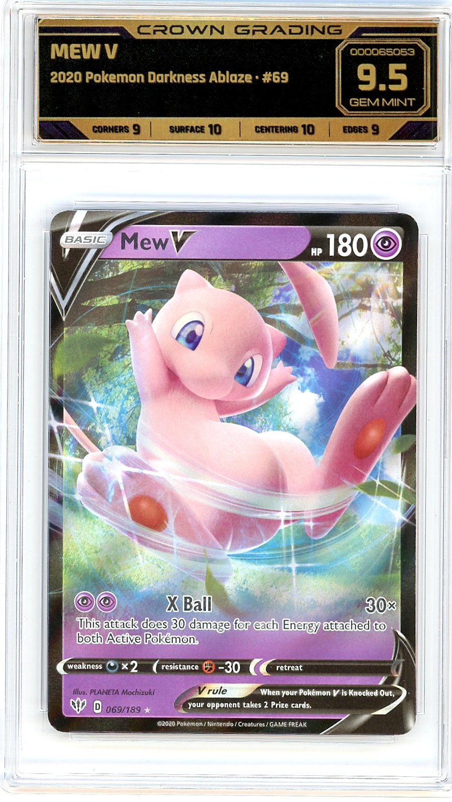 Mew V