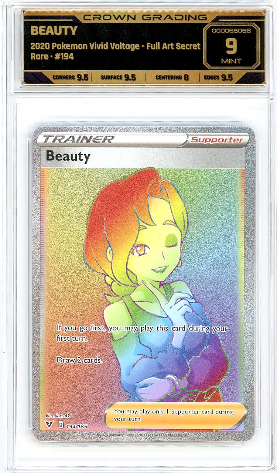Beauty