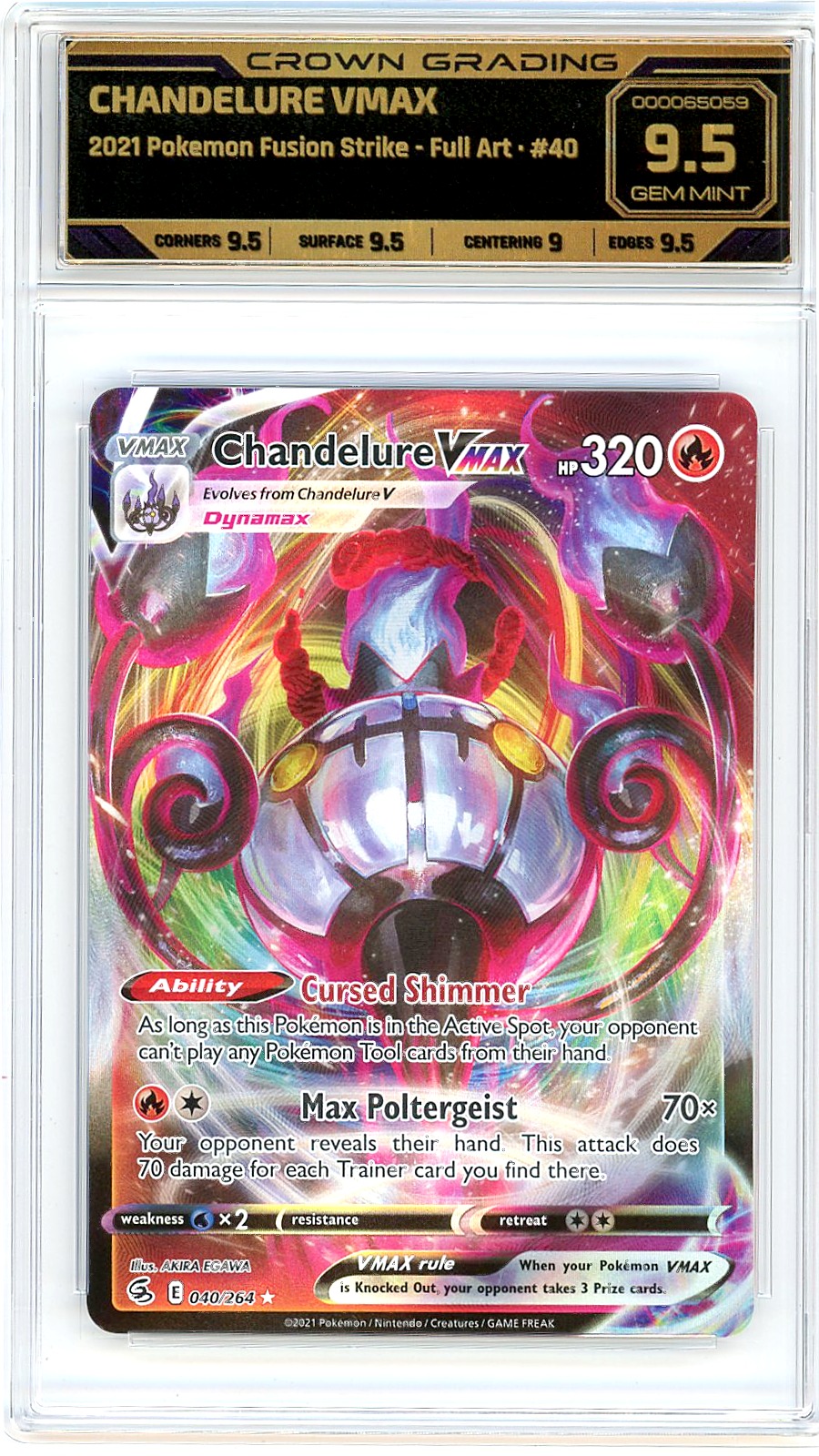 Chandelure Vmax