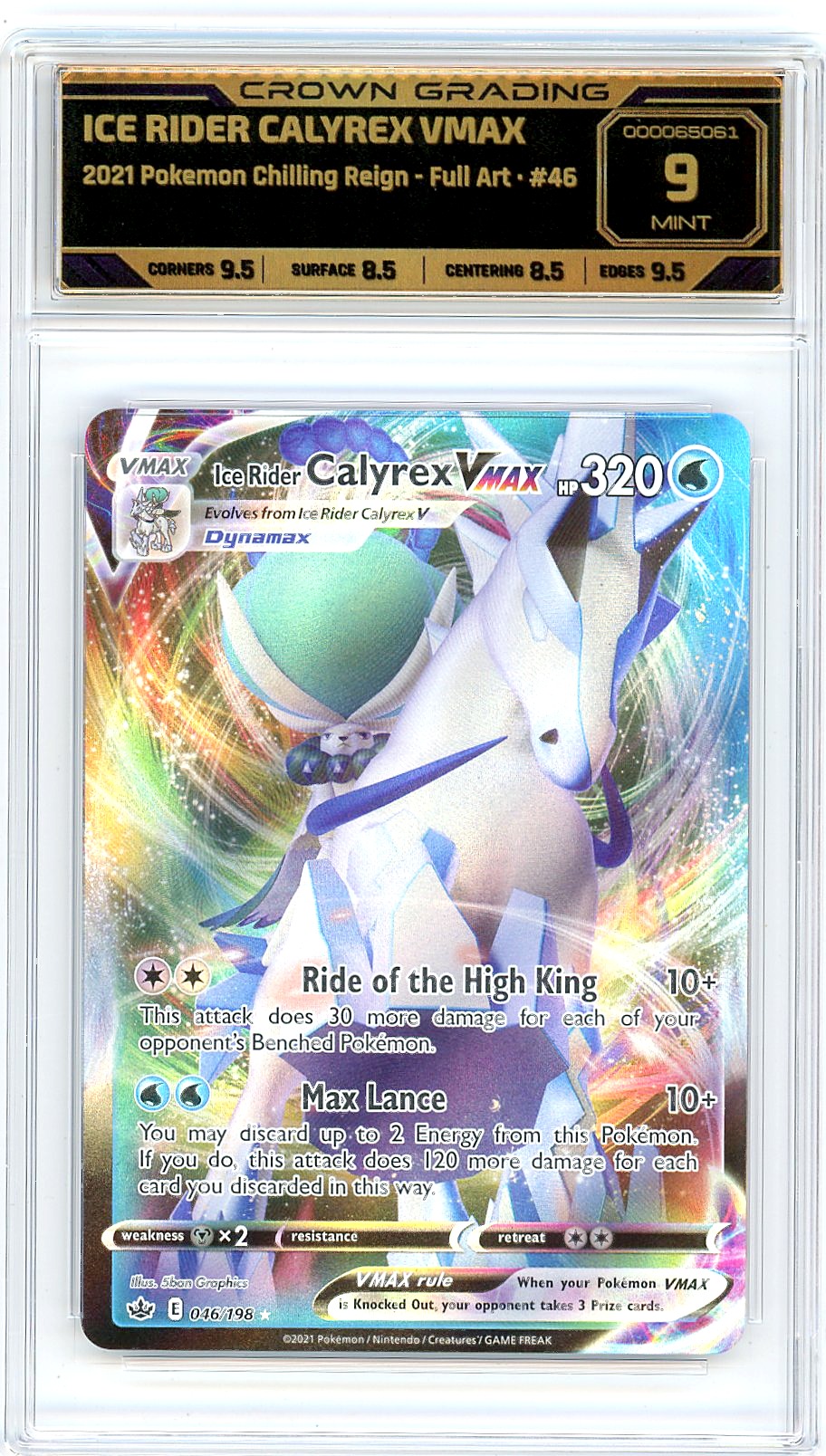 Ice Rider Calyrex Vmax