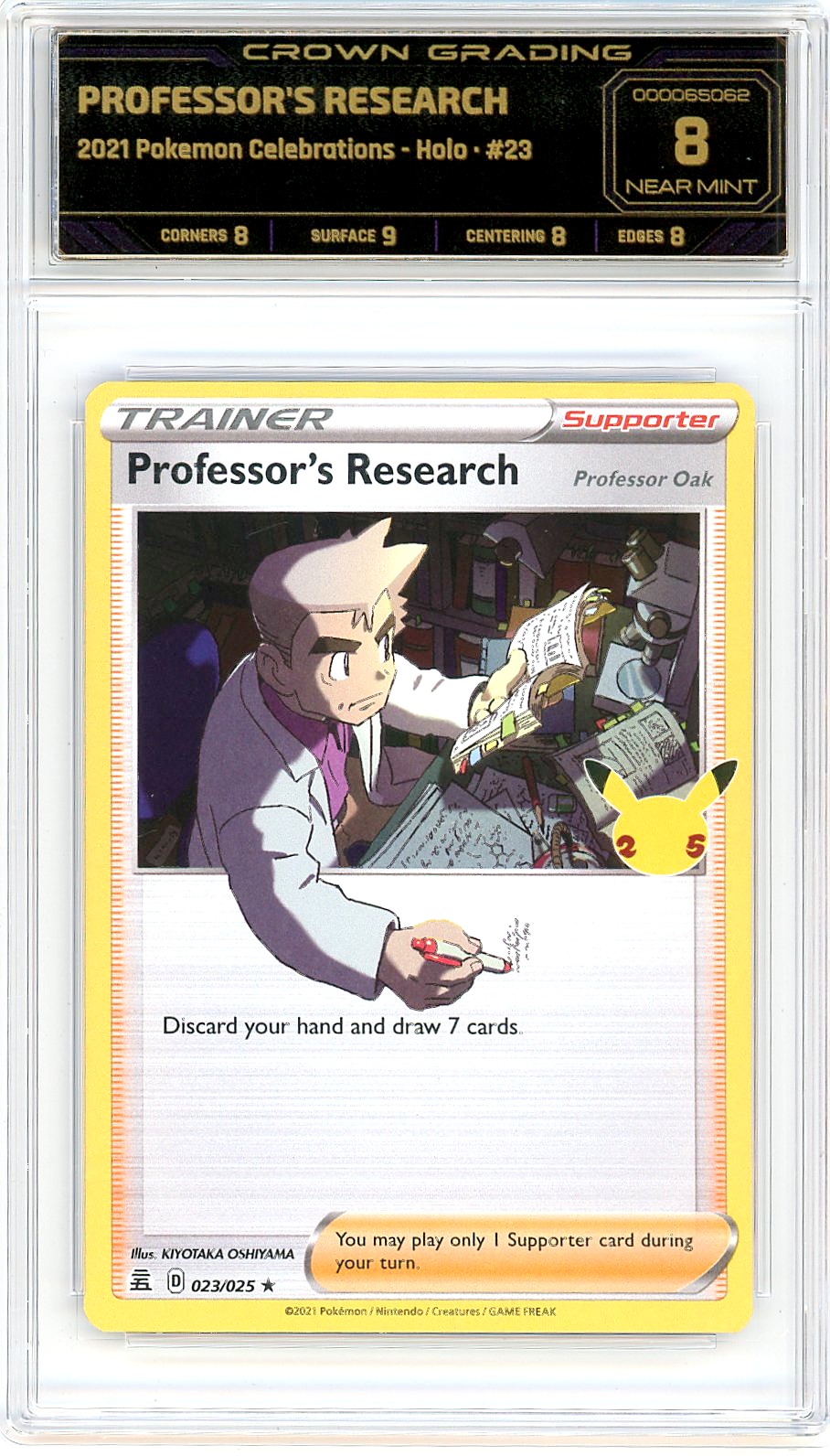 Professor's Research