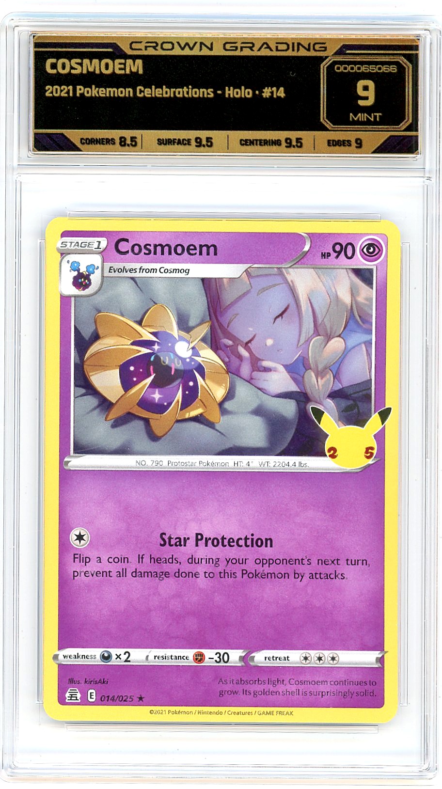 Cosmoem