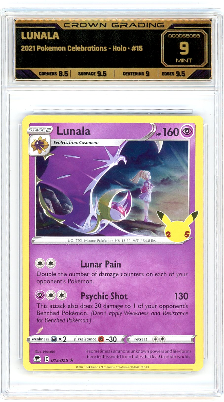 Lunala