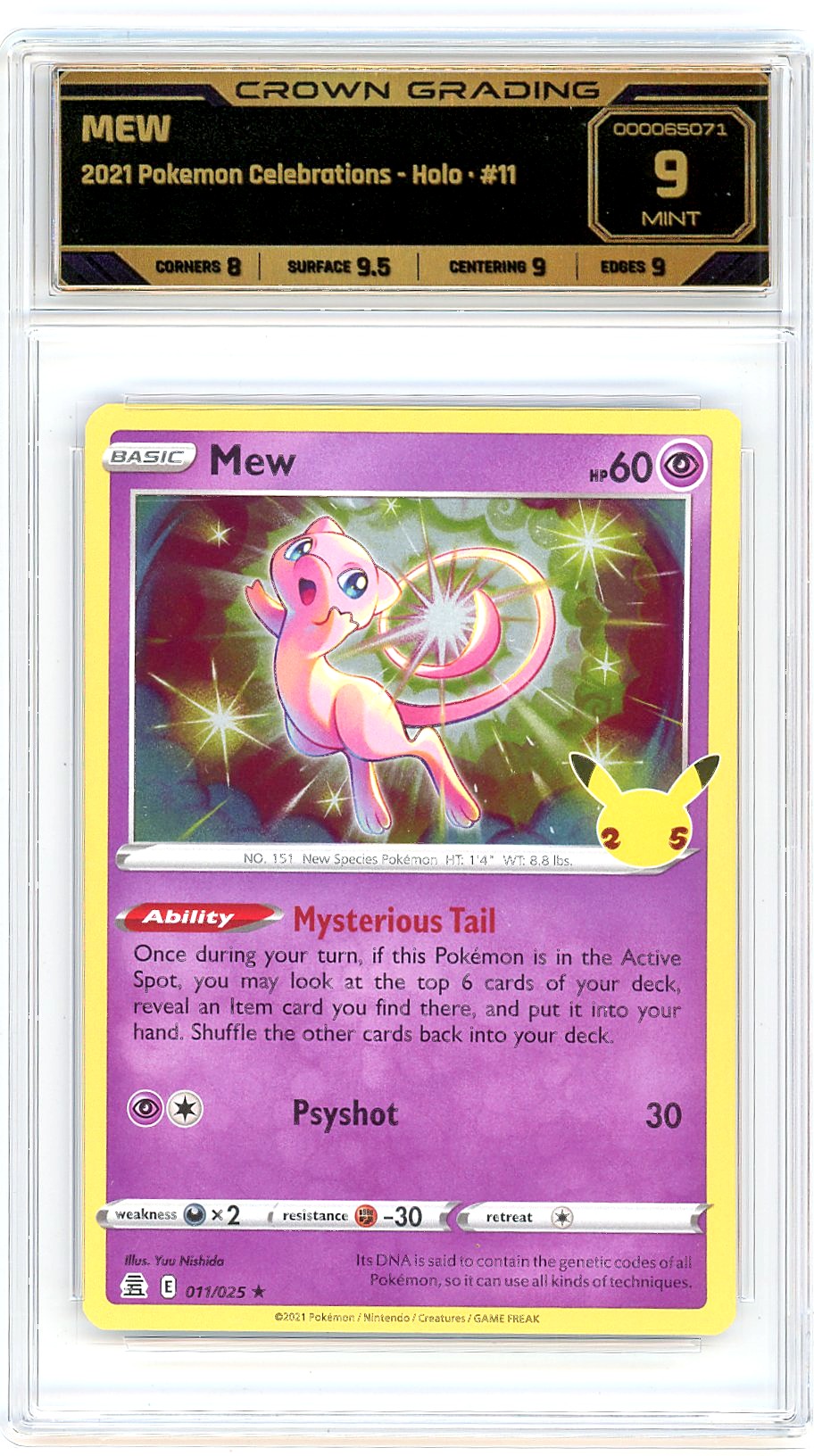 Mew
