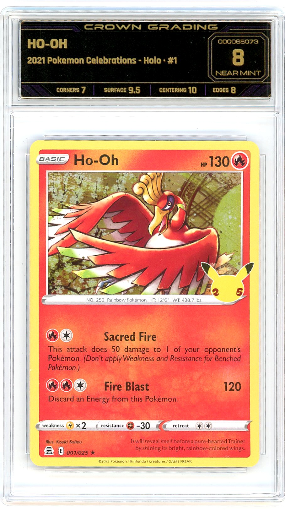 Ho-Oh