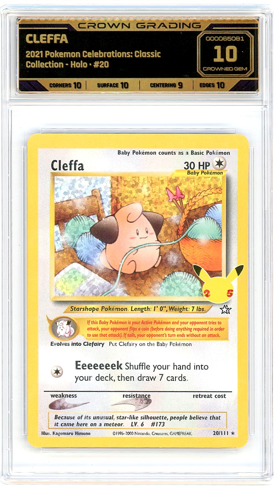 Cleffa