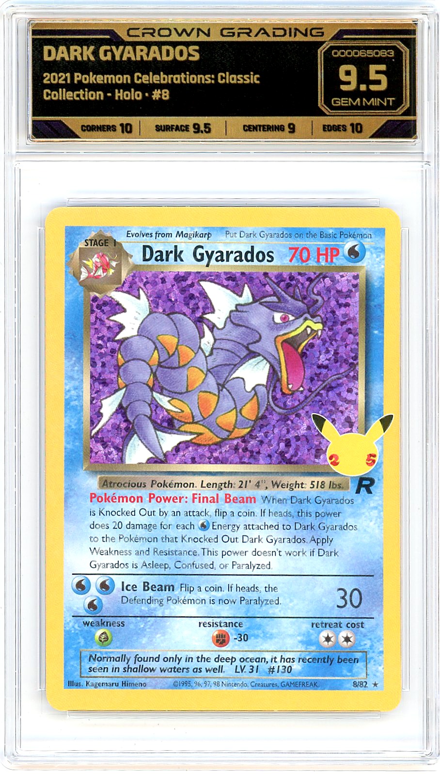 Dark Gyarados