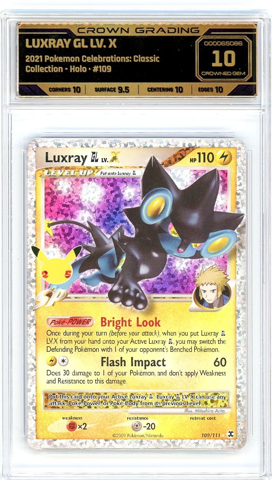 Luxray GL lv. X