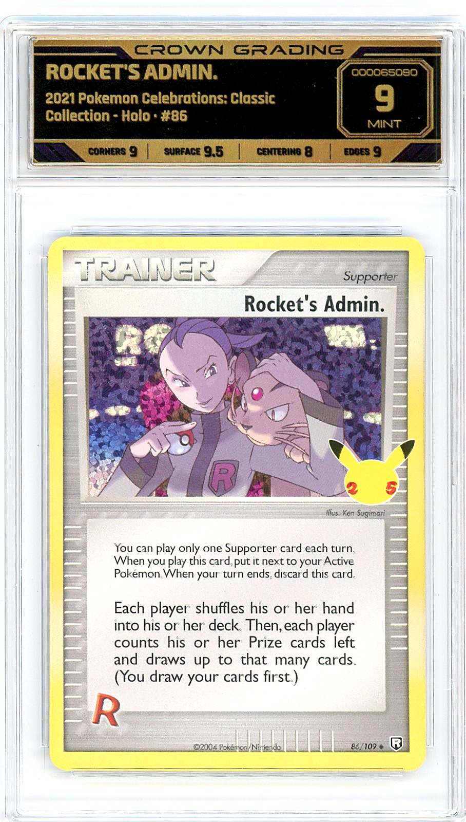 Rocket's Admin.
