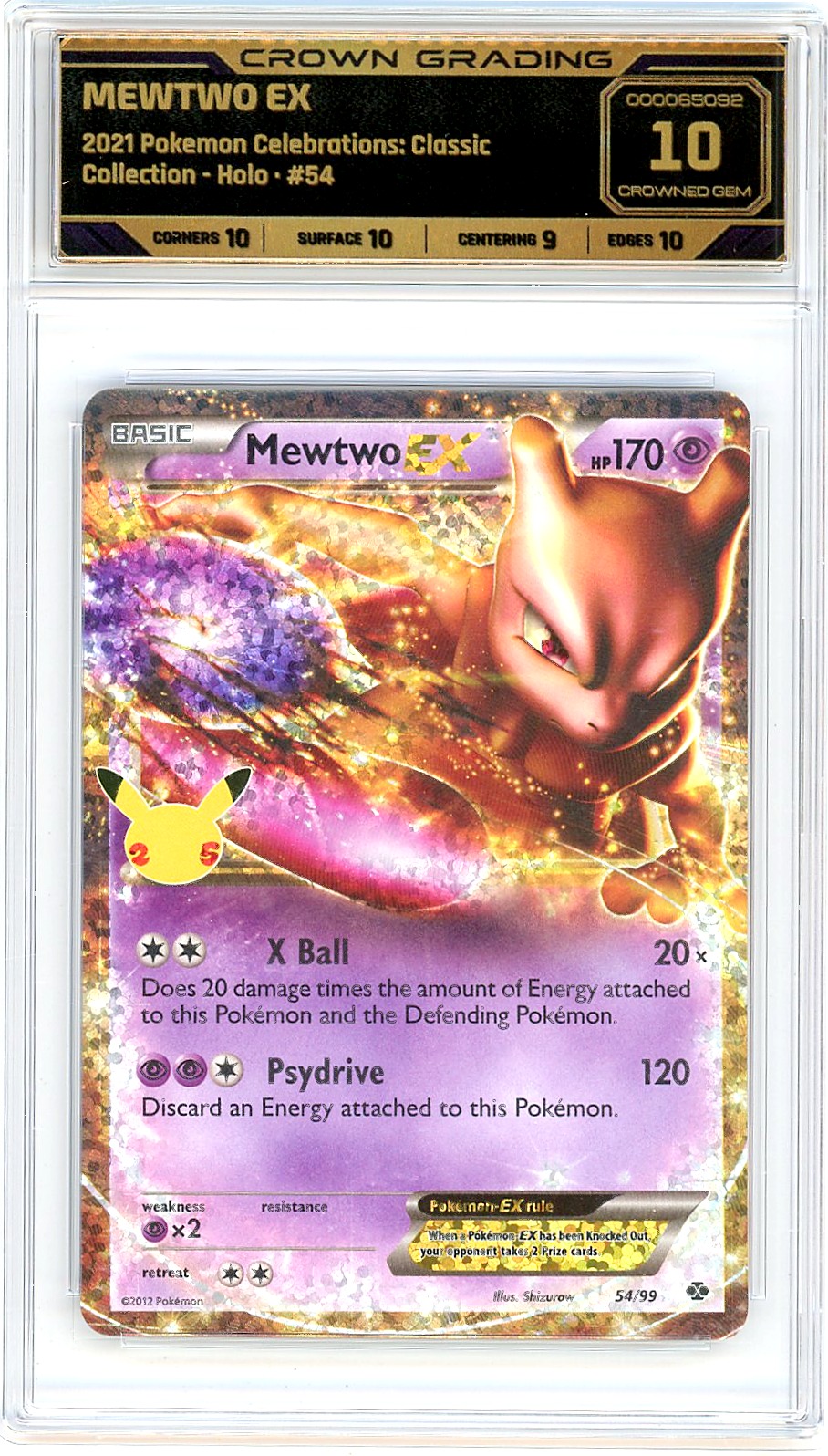 Mewtwo EX