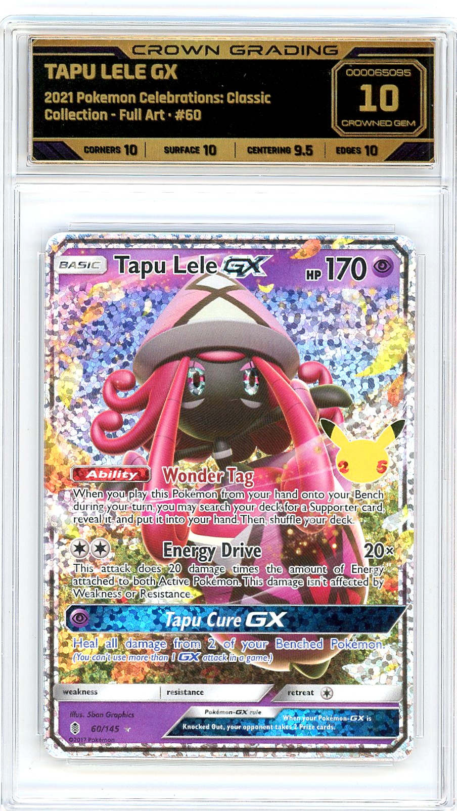 Tapu Lele GX