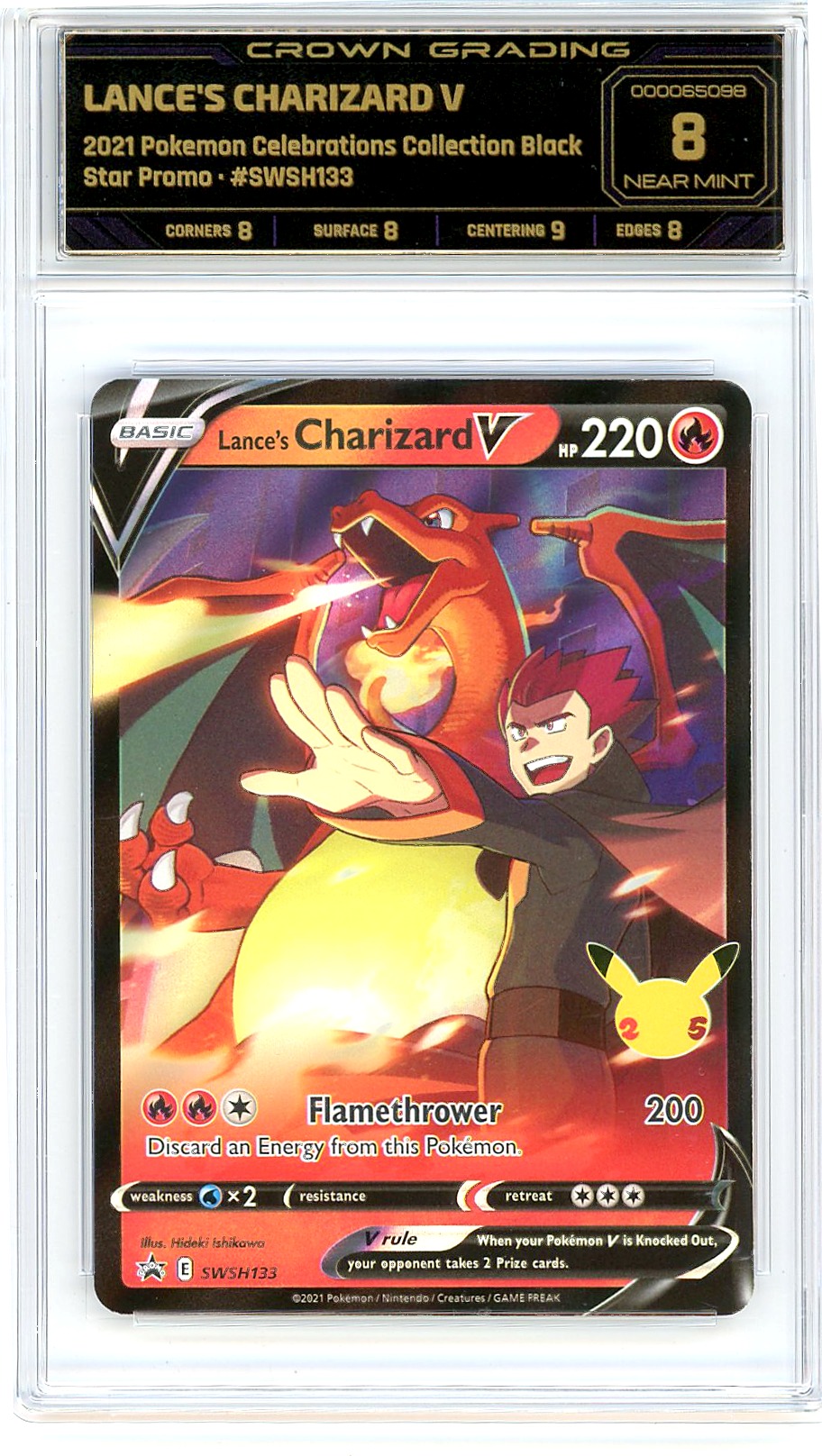 Lance's Charizard V