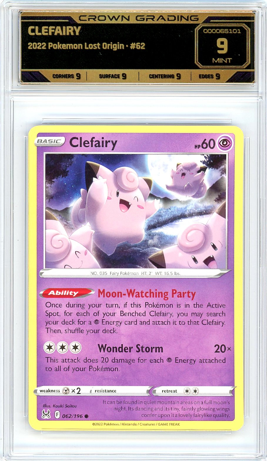 Clefairy