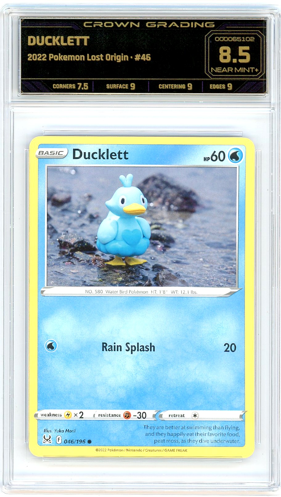 Ducklett