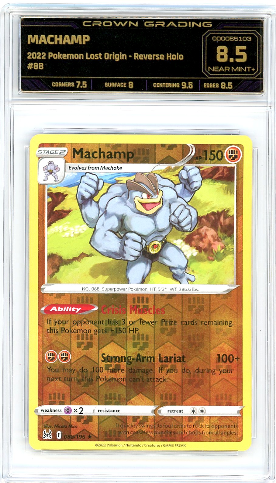 Machamp