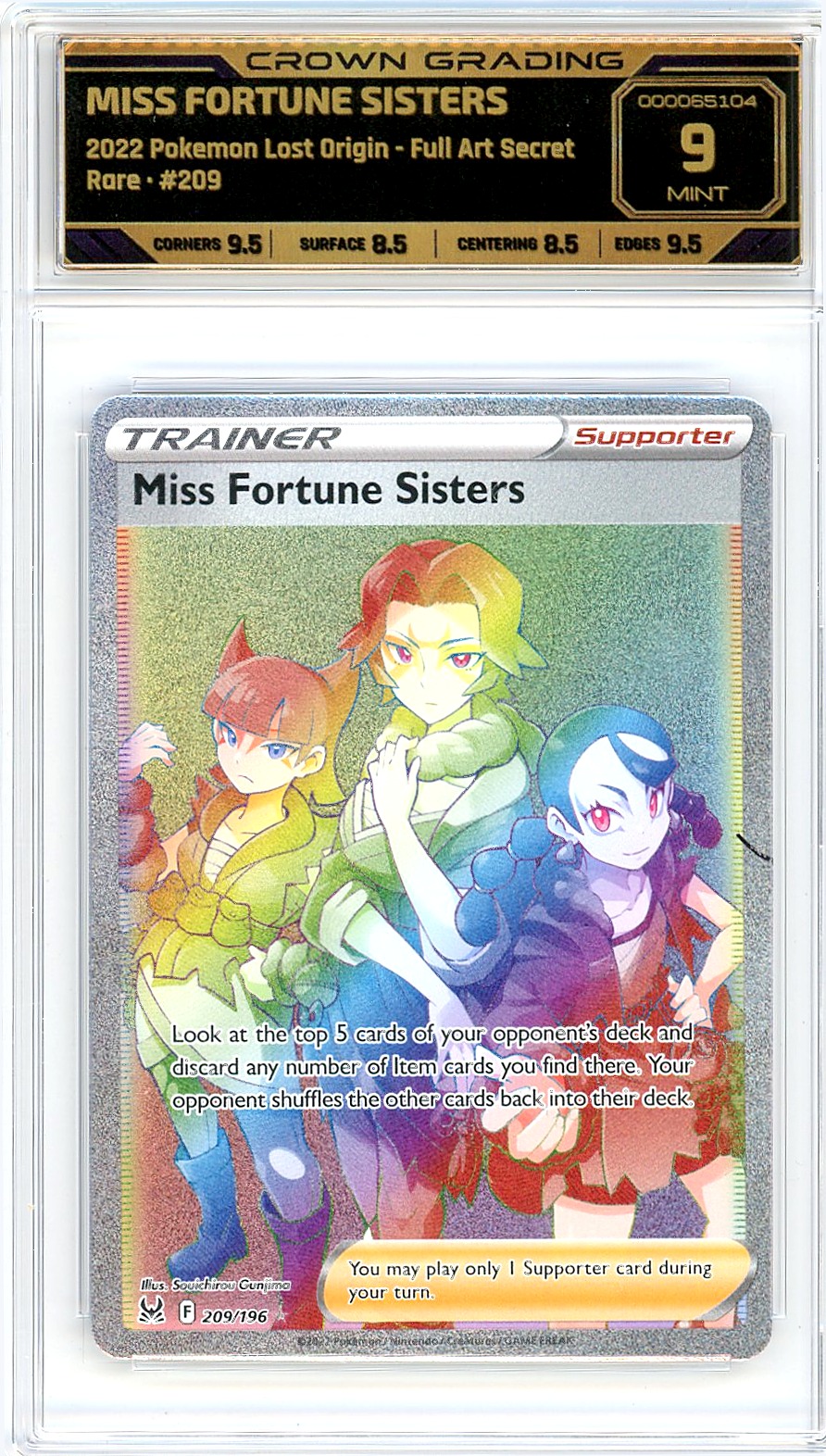 Miss Fortune Sisters