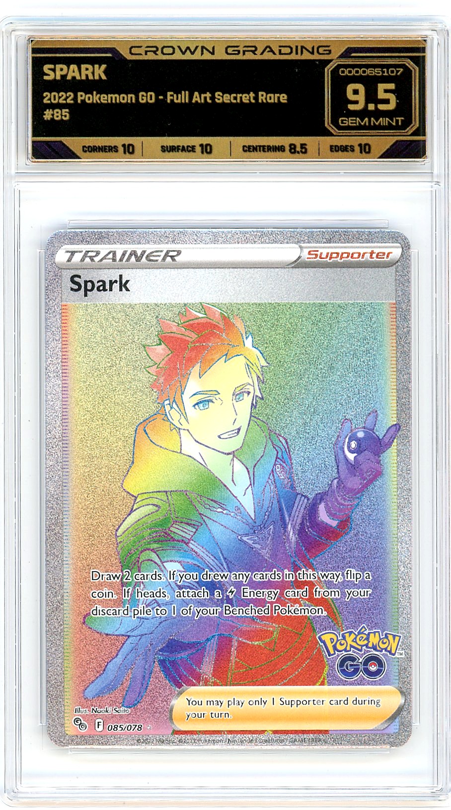 Spark