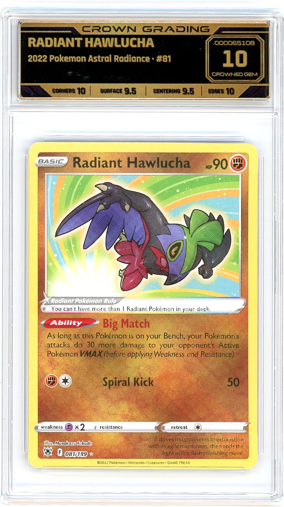 Radiant Hawlucha