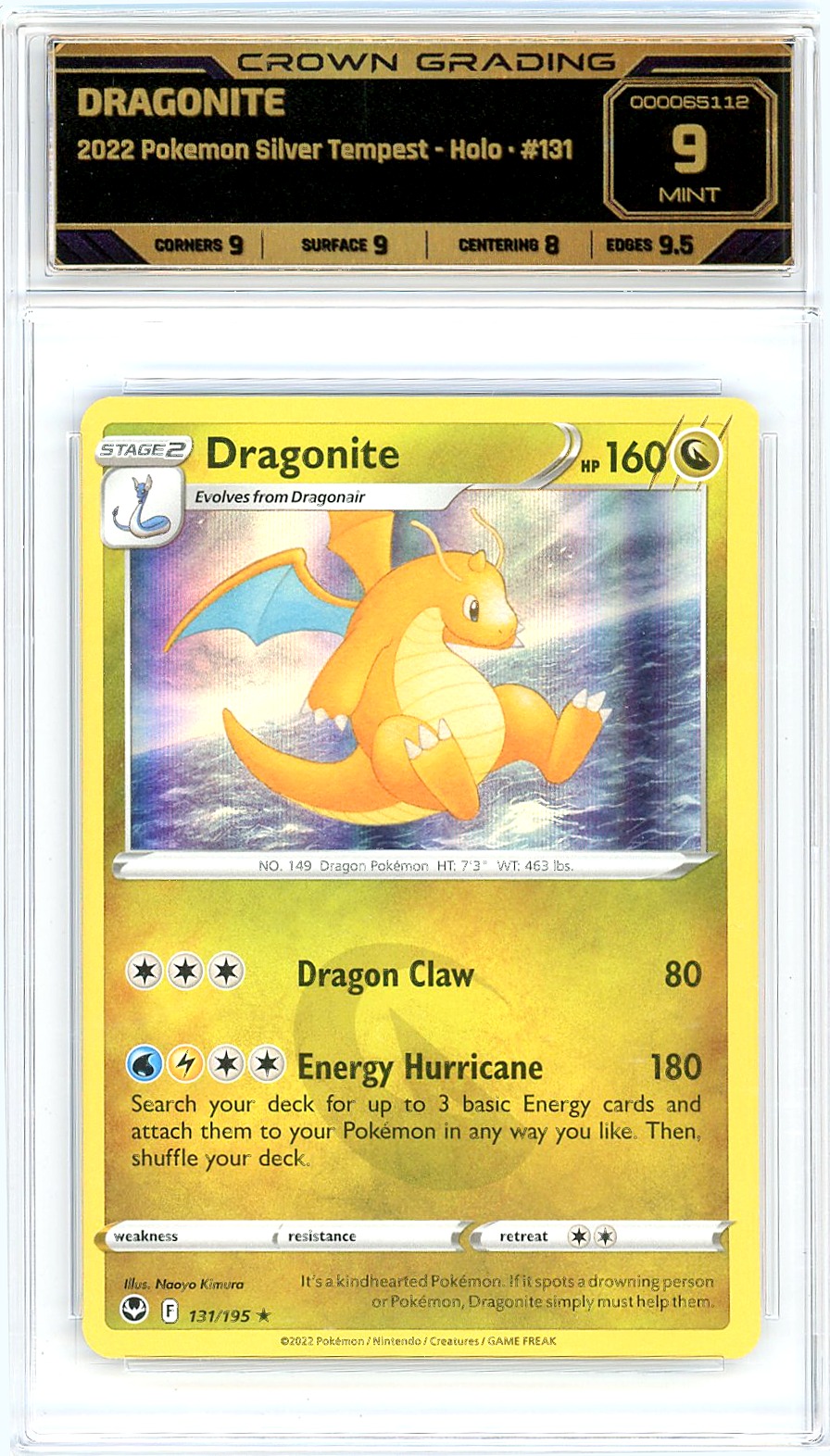 Dragonite