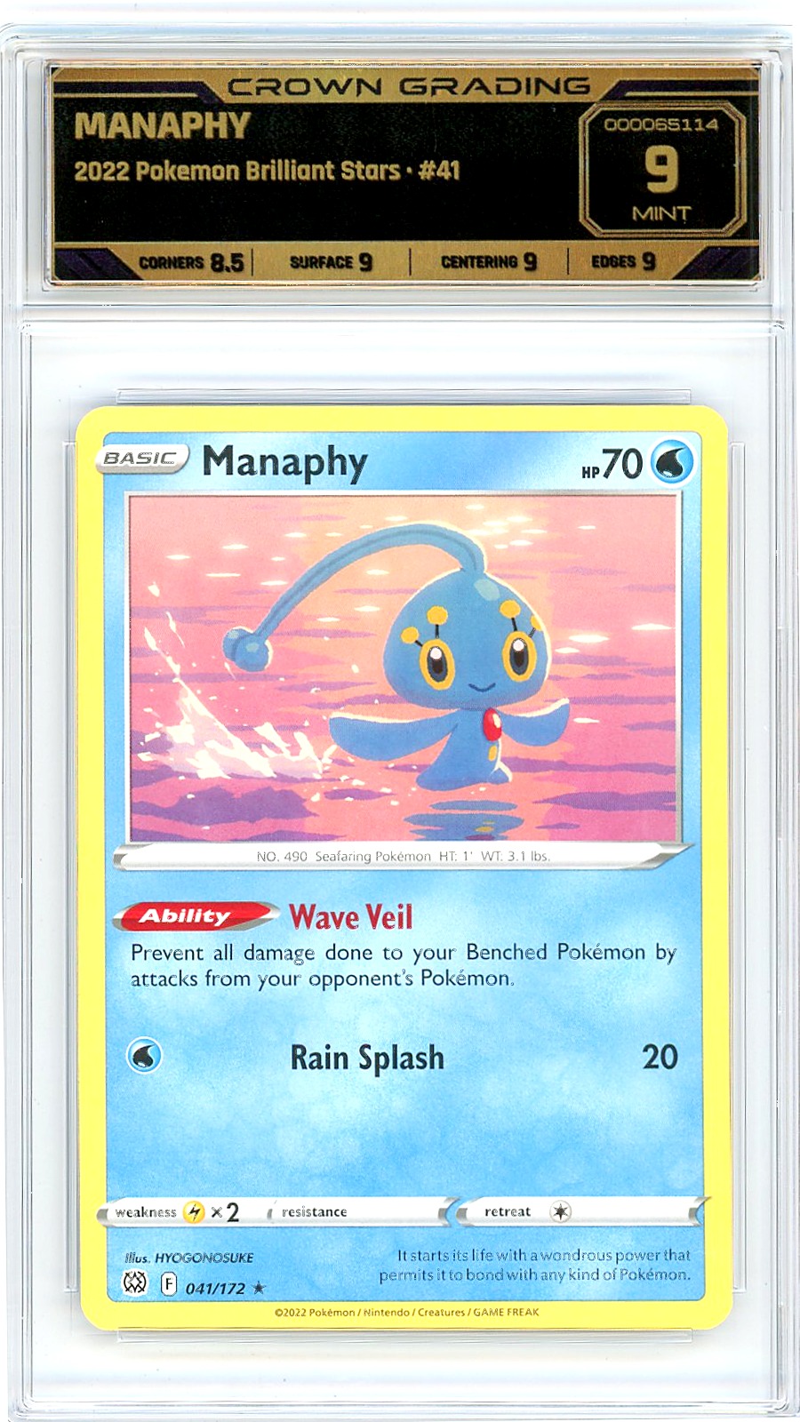 Manaphy
