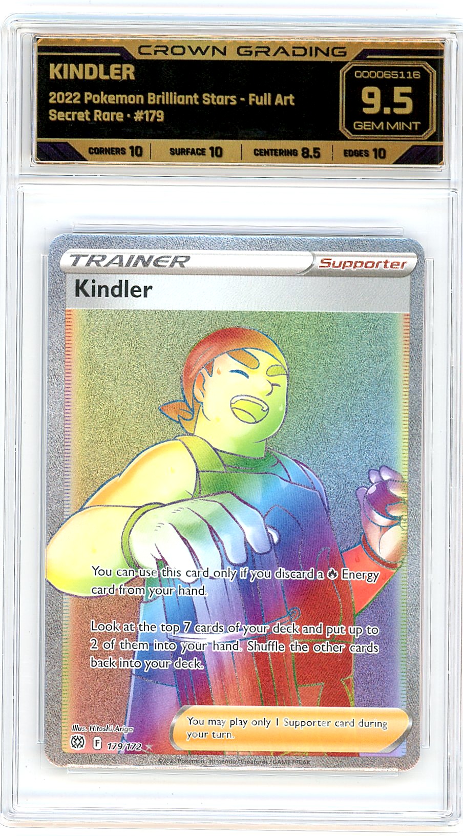 Kindler