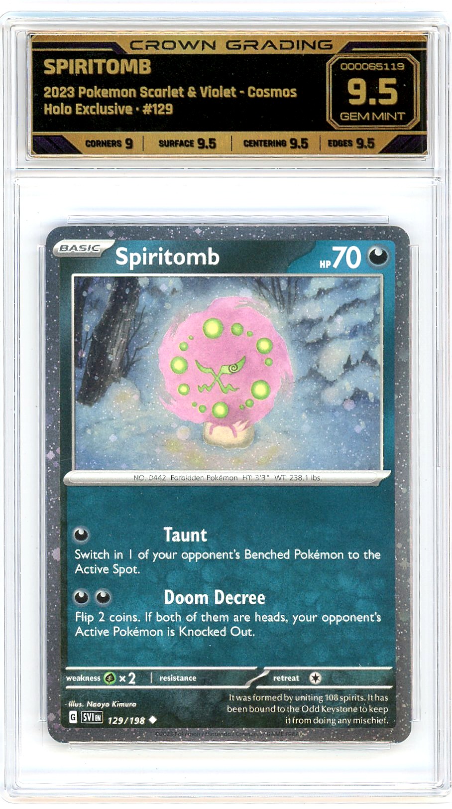 Spiritomb