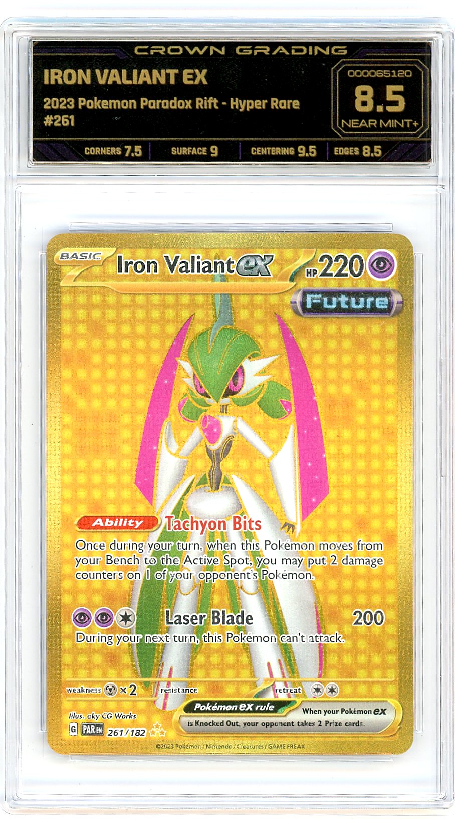 Iron Valiant ex
