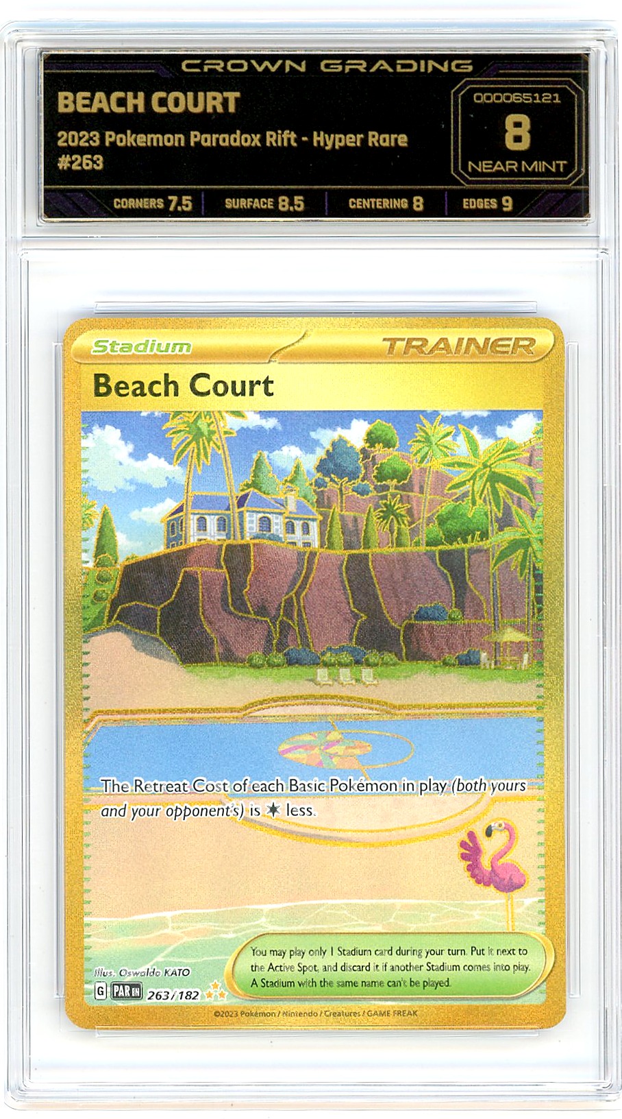 Beach Court