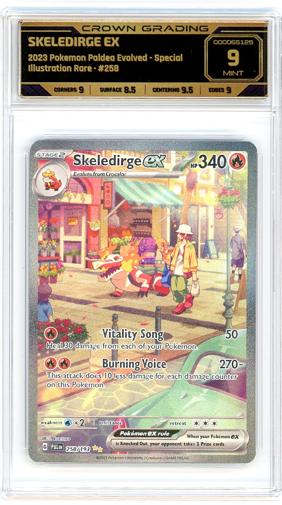 Skeledirge ex
