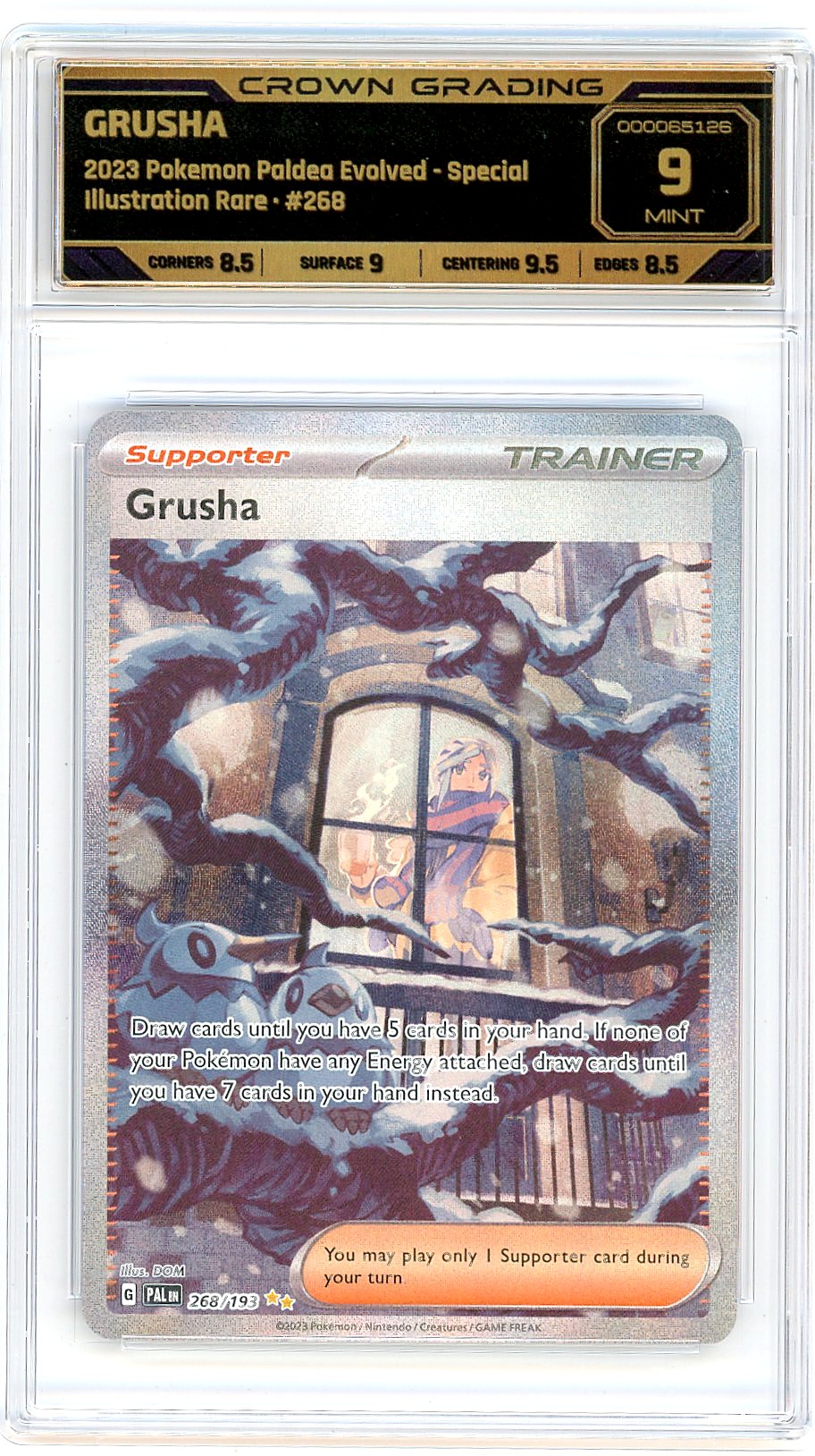 Grusha