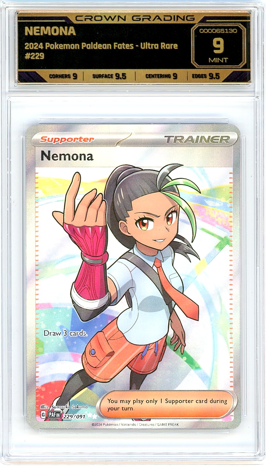 Nemona