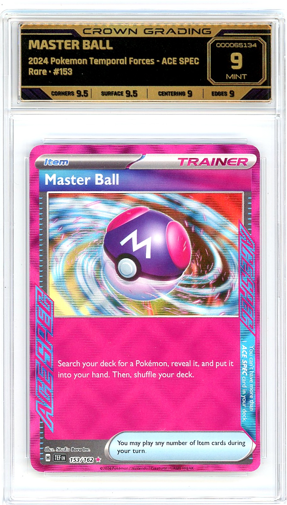 Master Ball