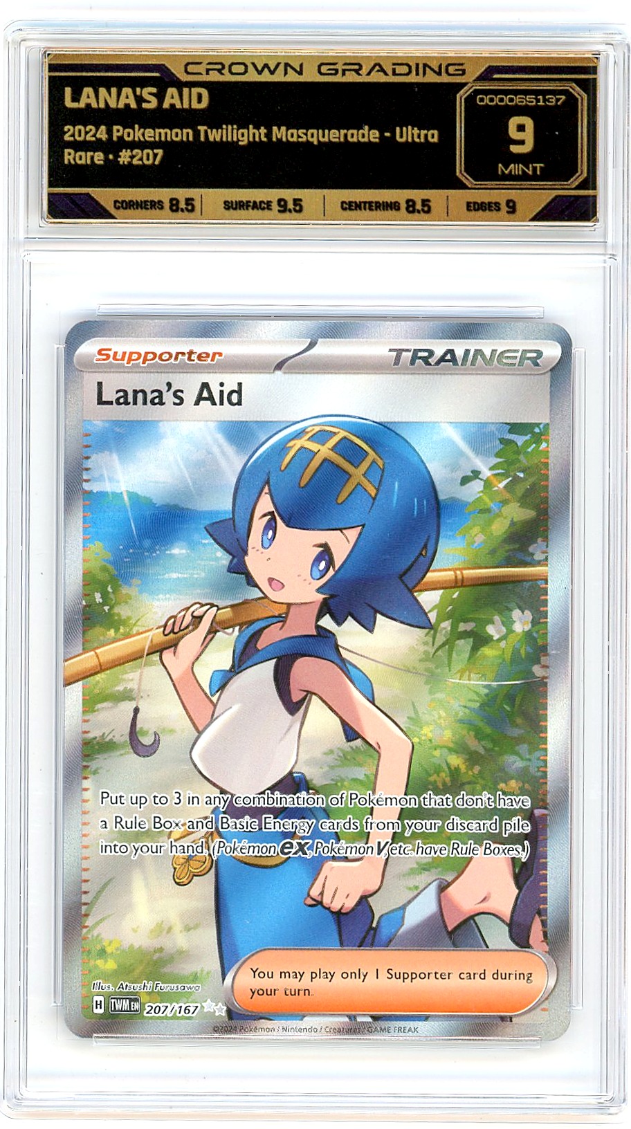 Lana's Aid