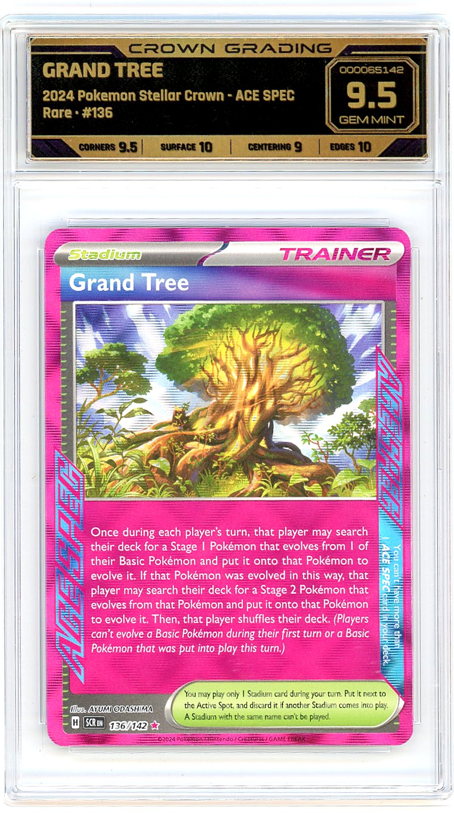 Grand Tree
