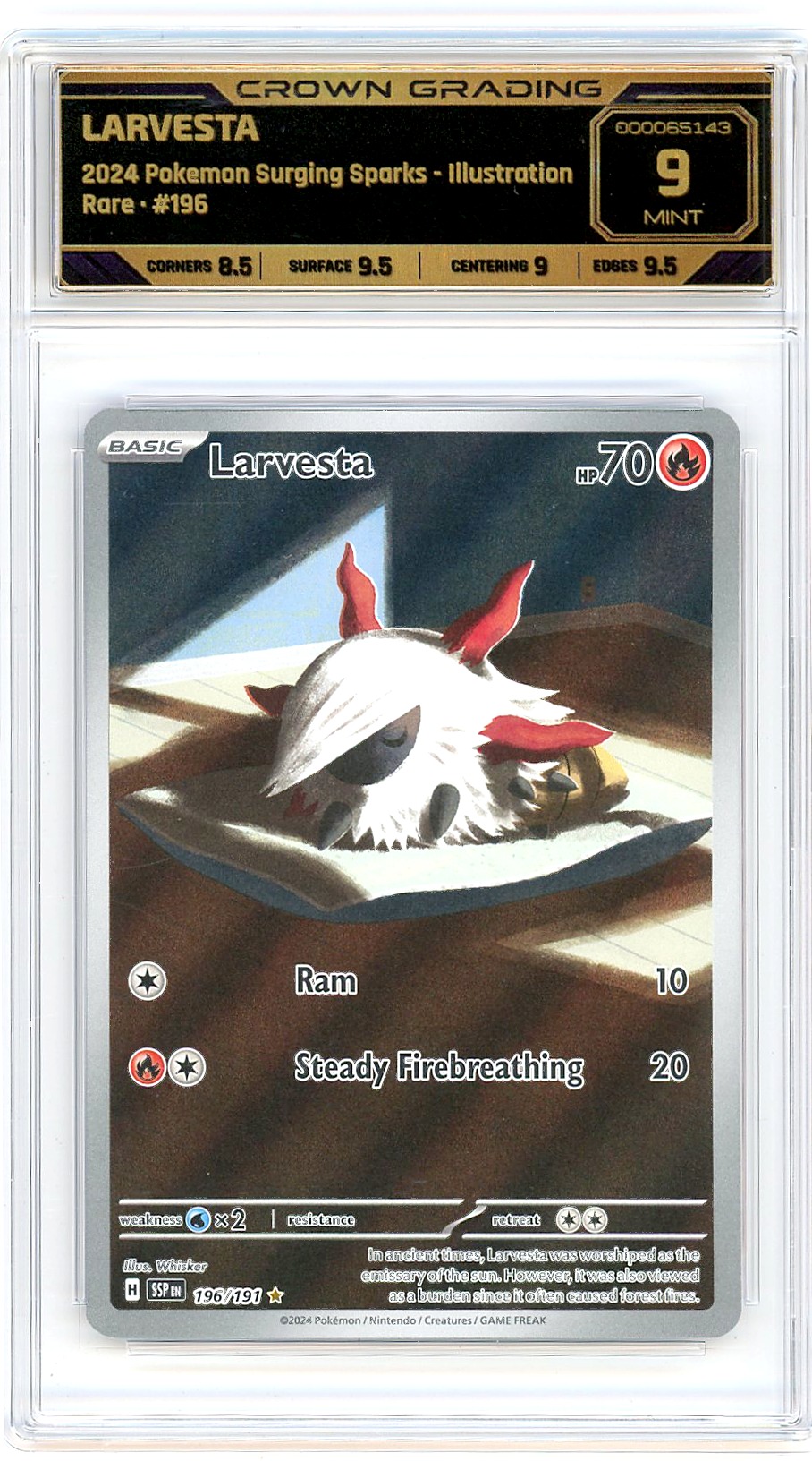 Larvesta
