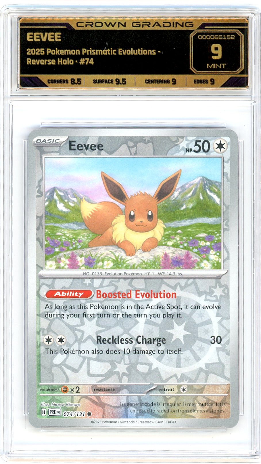 Eevee