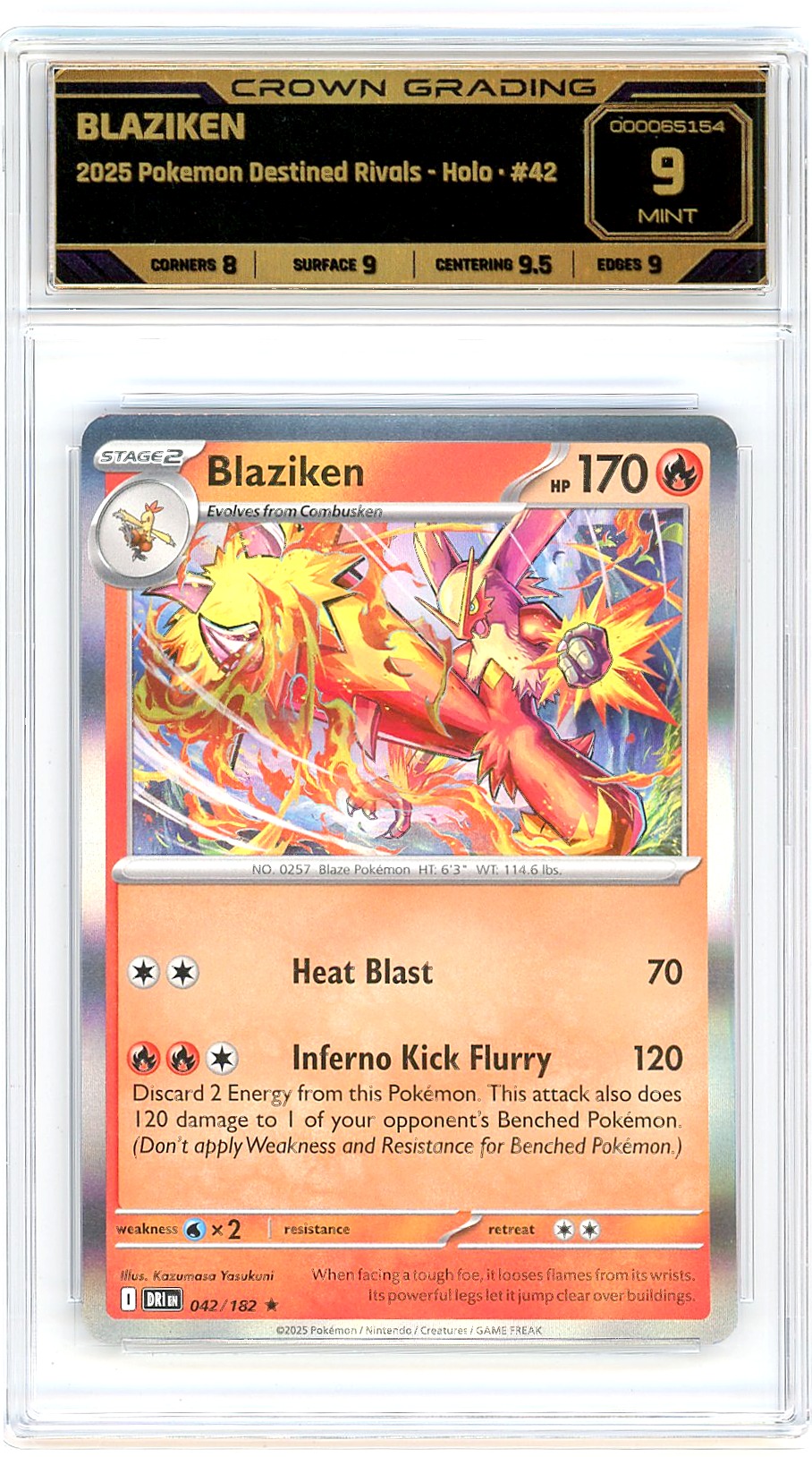 Blaziken