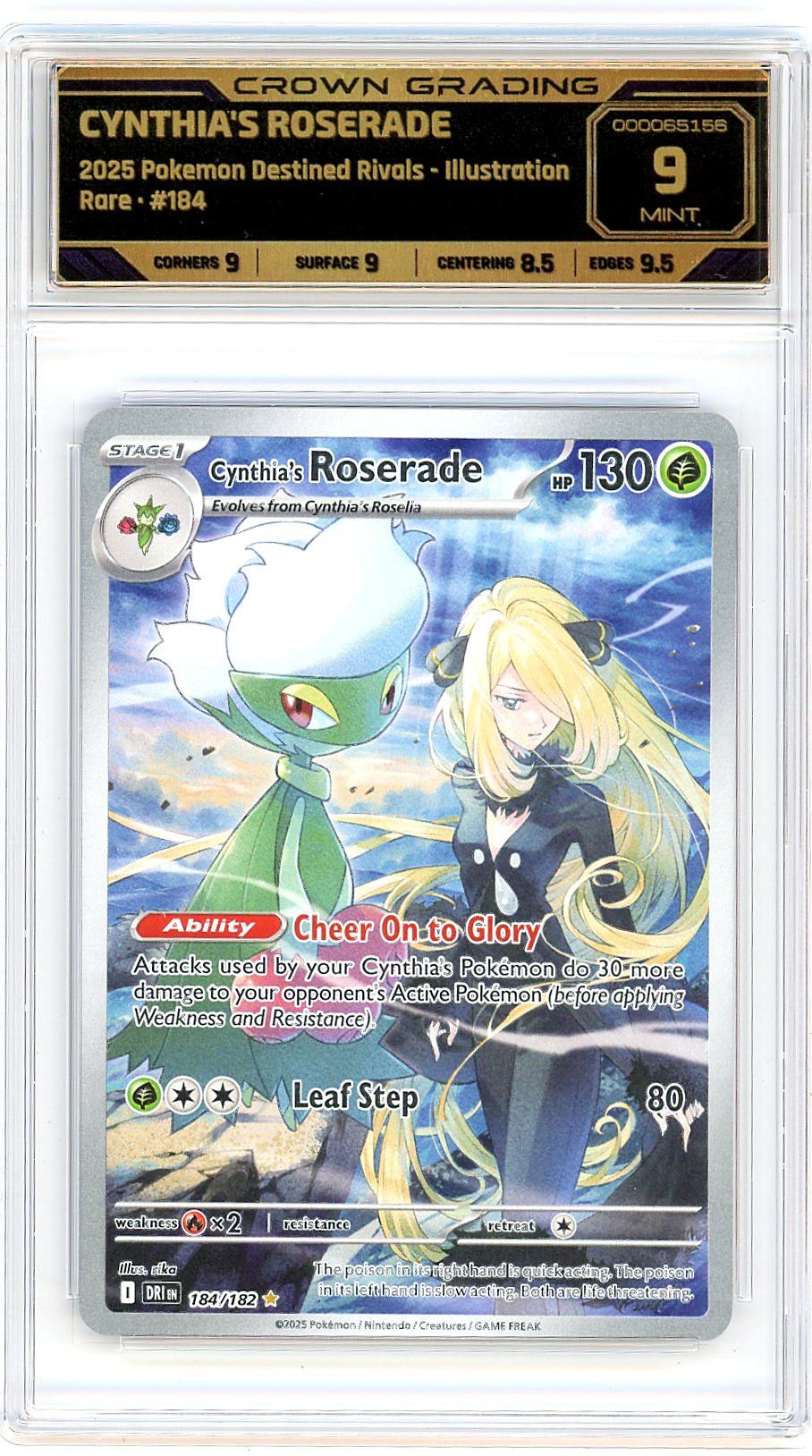 Cynthia's Roserade