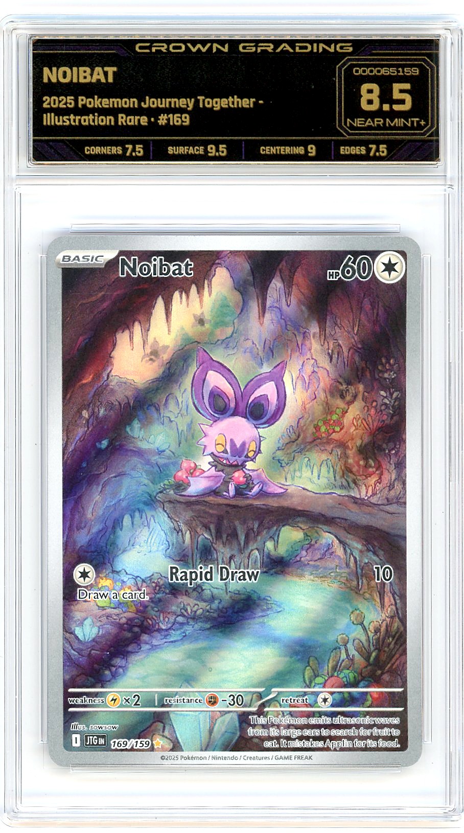 Noibat