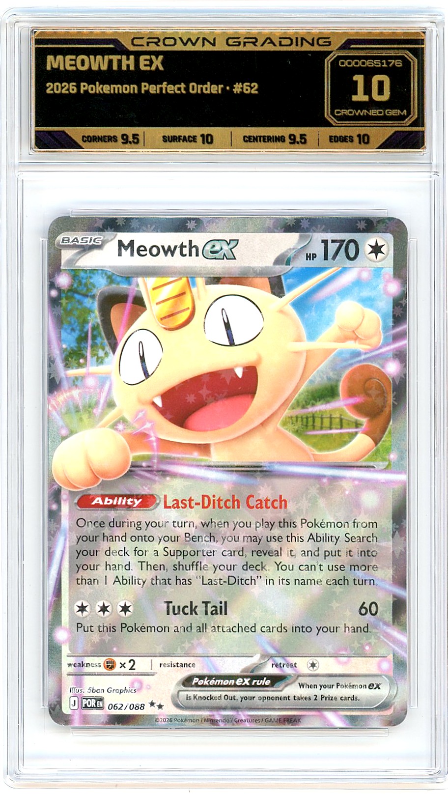 Meowth ex