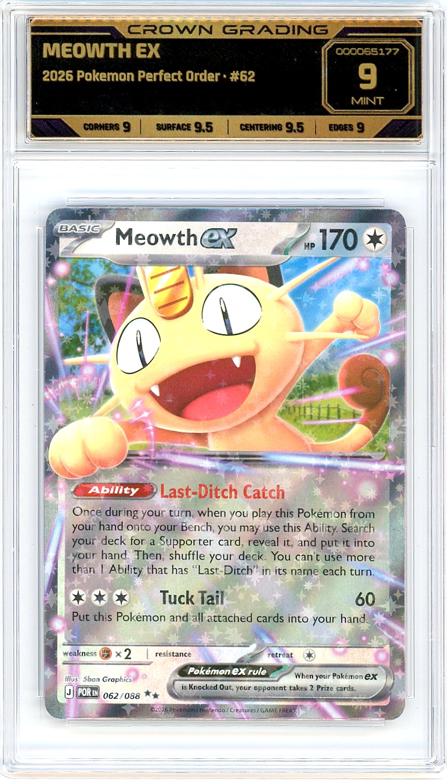 Meowth ex