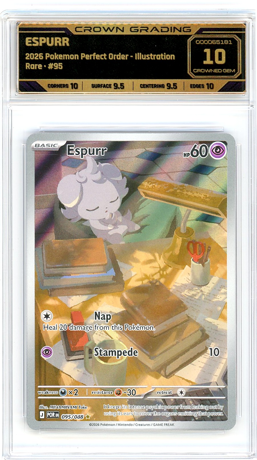 Espurr