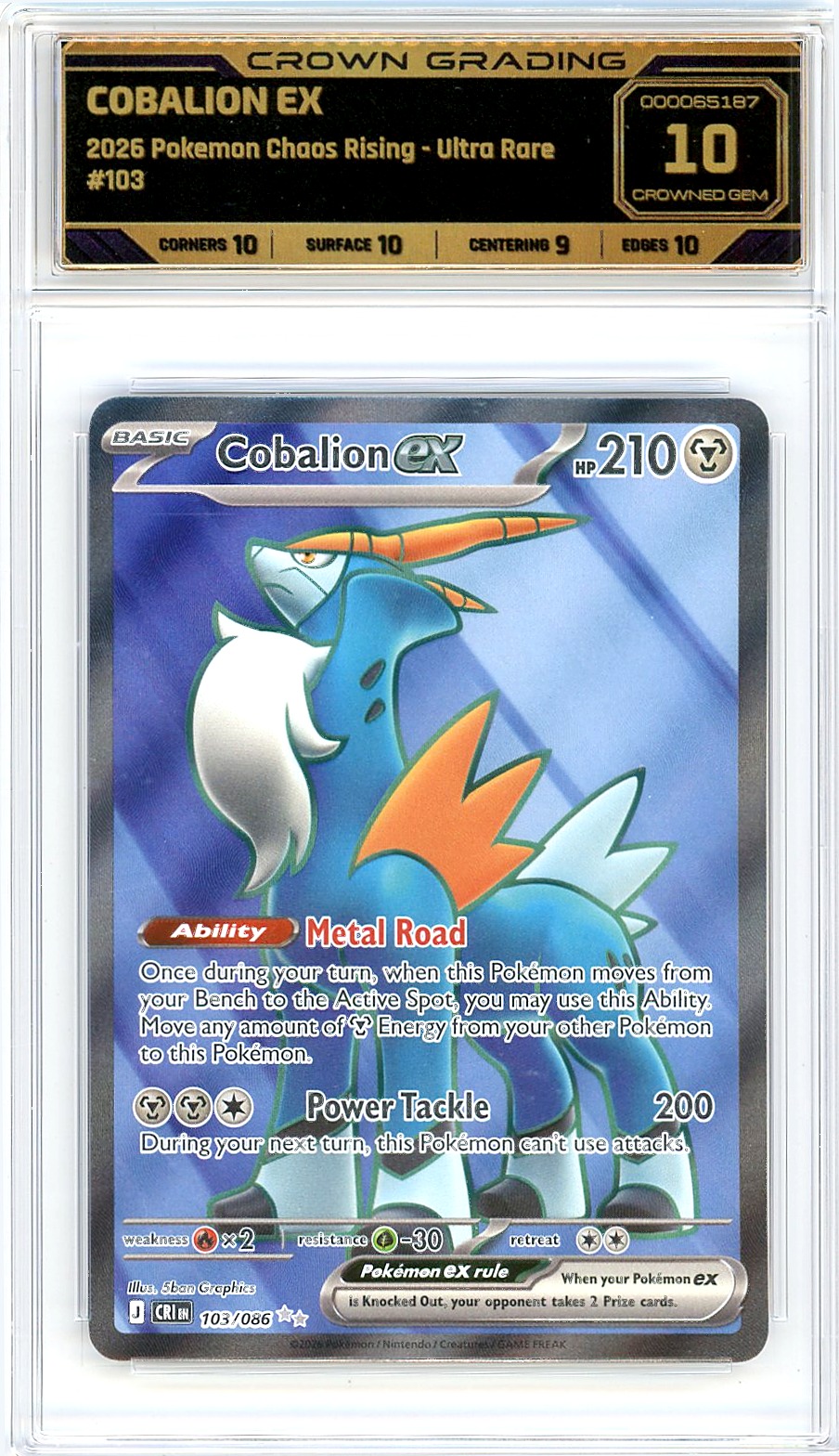 Cobalion ex