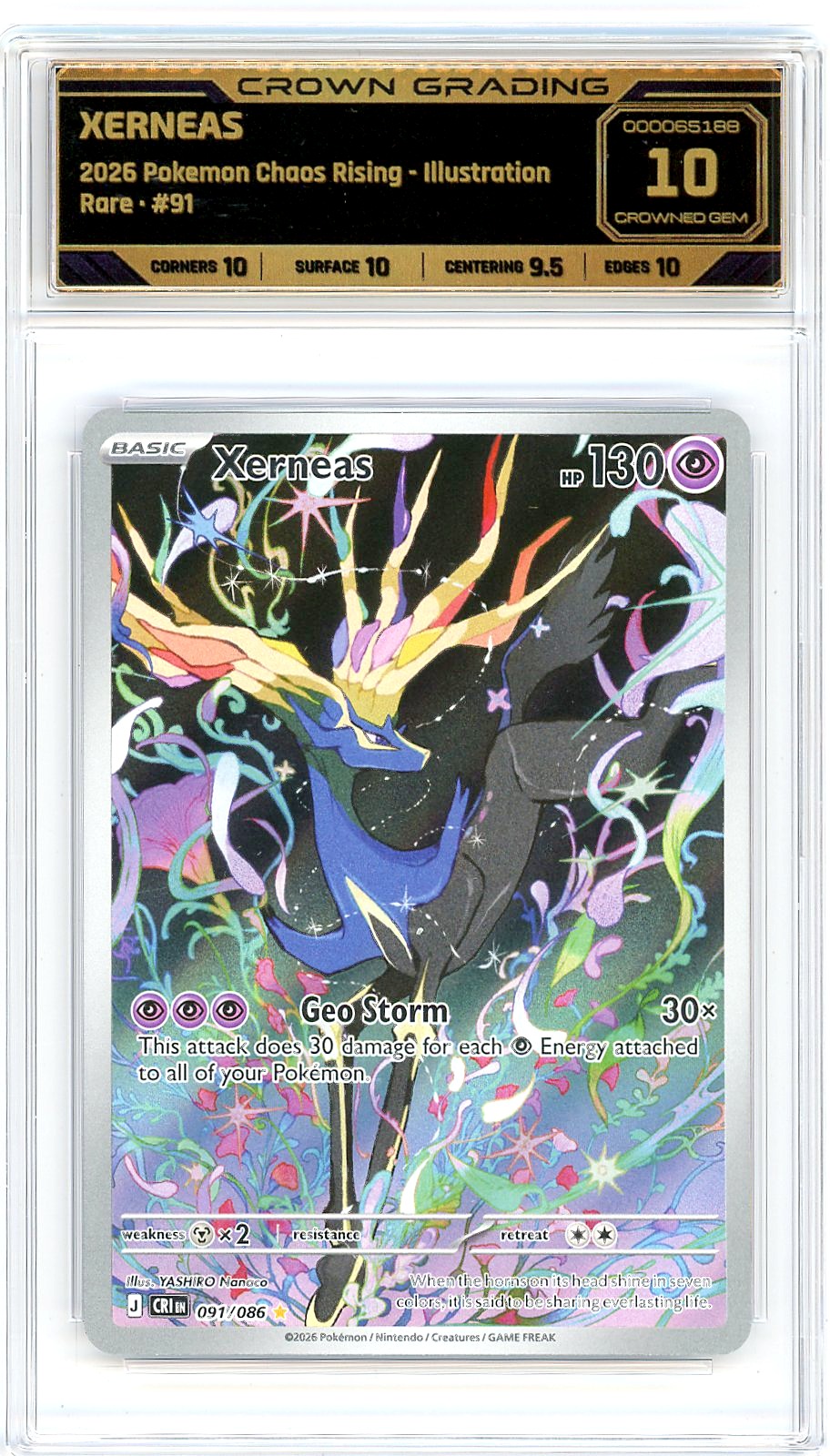 Xerneas