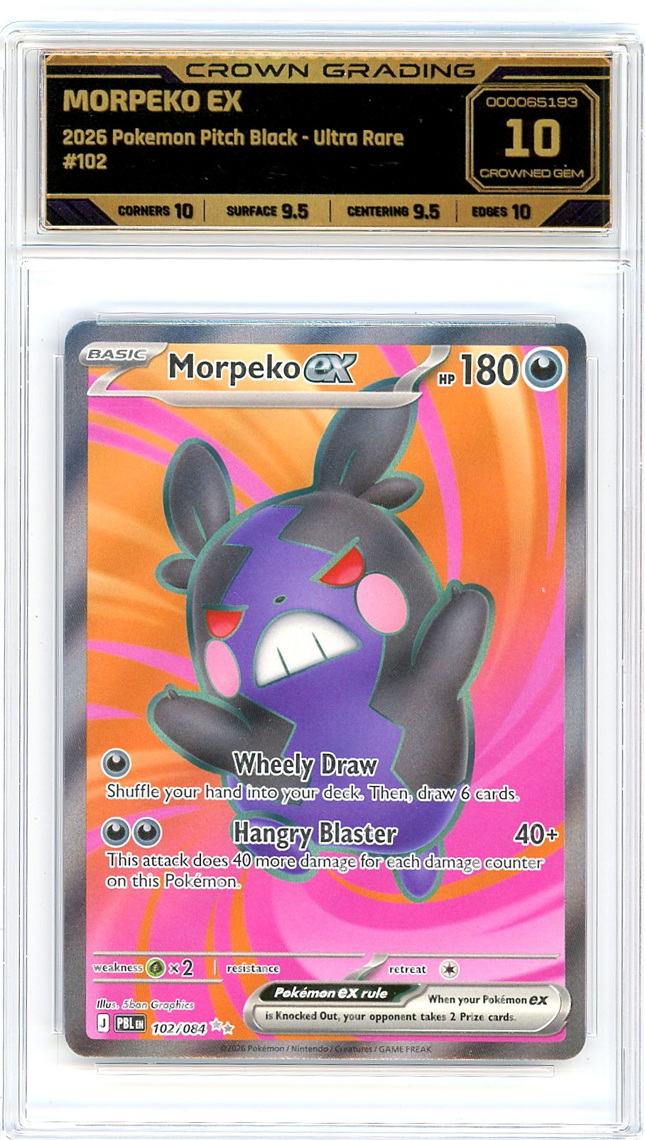 Morpeko ex