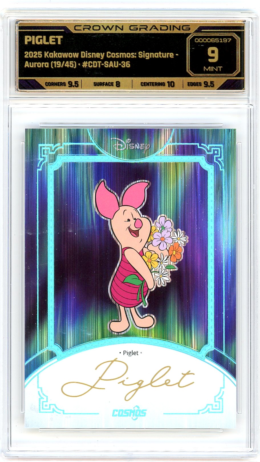 Piglet