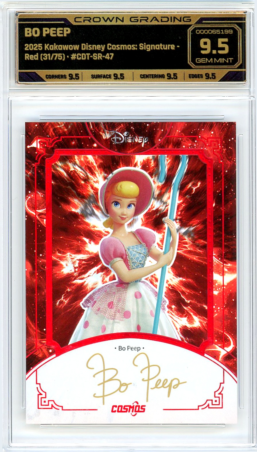 Bo Peep