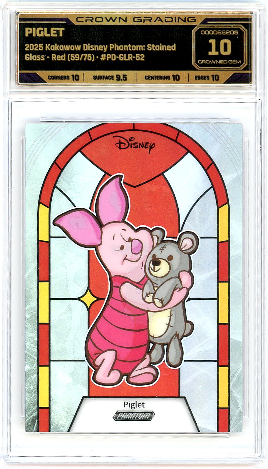 Piglet